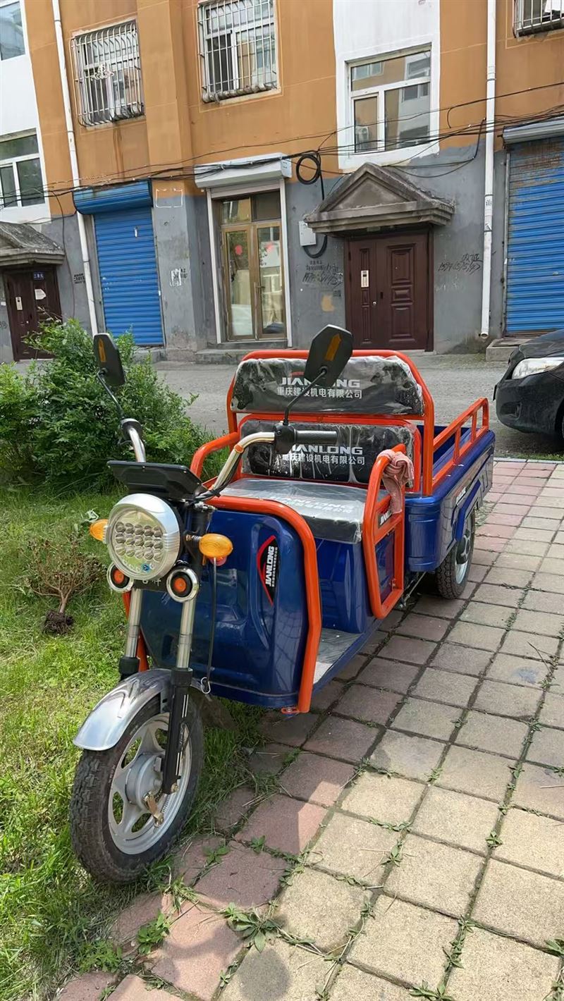 電動三輪車