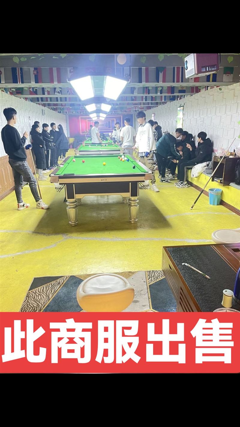6千賣步行街商服